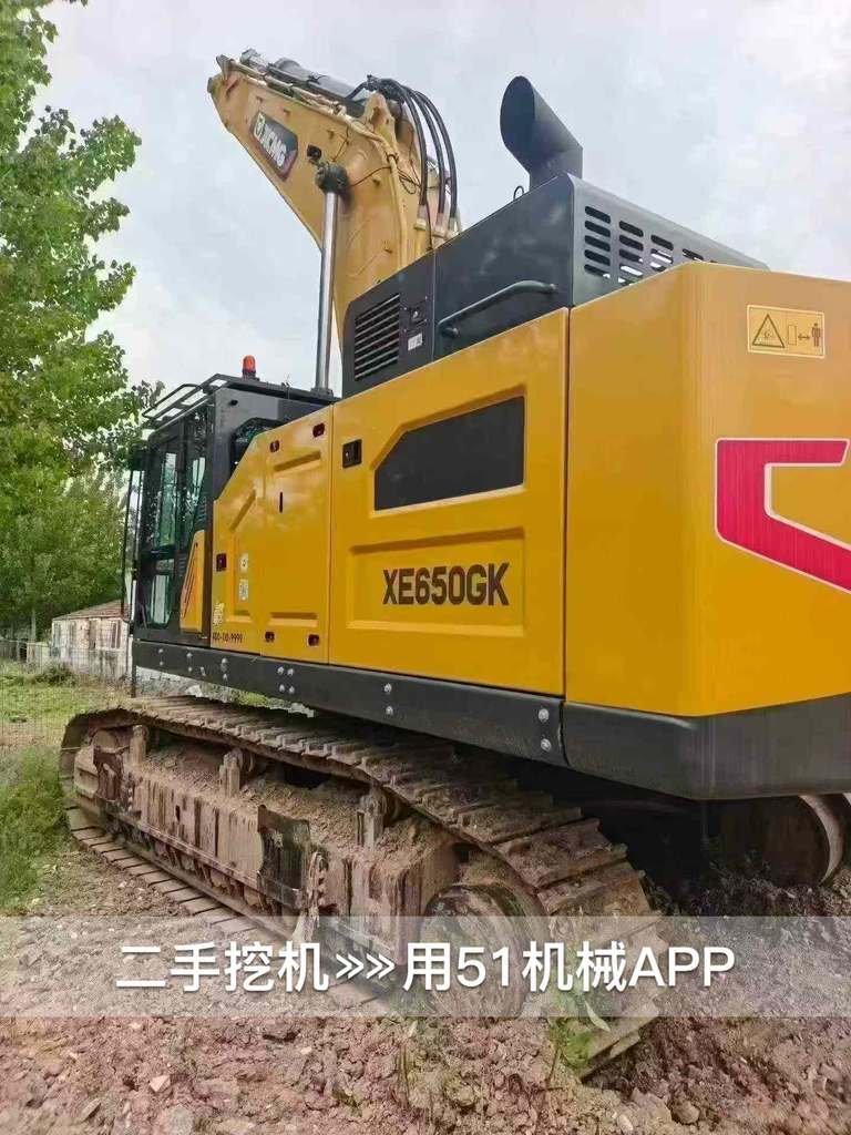 51机械
